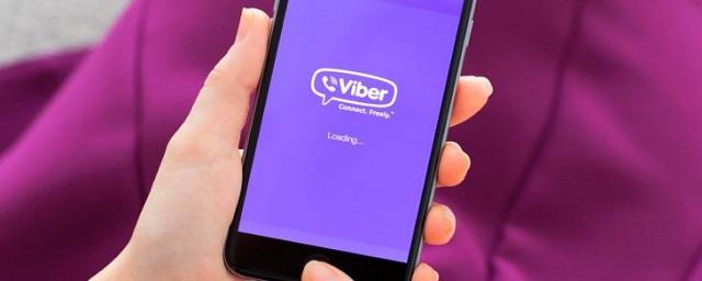 Разработчики Viber добавили опросы в групповых чатах и сообществах