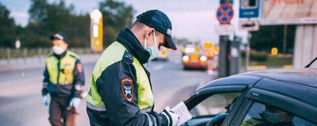 В 2021 году в России введут новые штрафы для автомобилистов