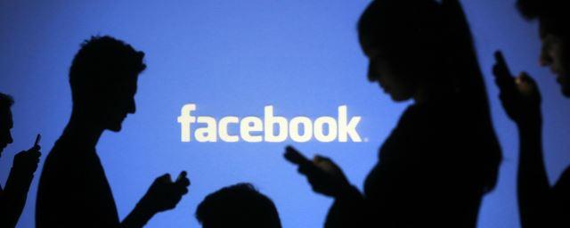 Соцсеть Facebook объявила о создании собственной фонотеки
