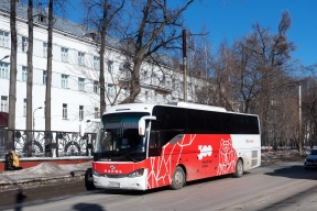В Перми внедорожник протаранил пассажирский автобус