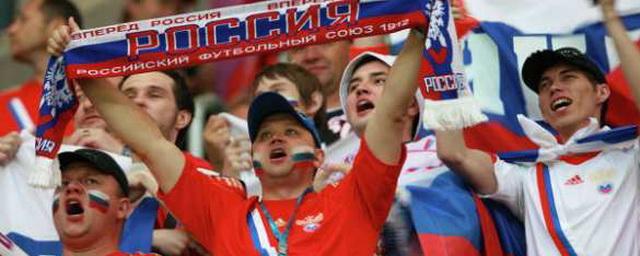 Российские фанаты песней пригласили британцев на ЧМ-2018 в Россию