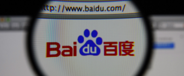 В Китае поисковик Baidu ввел запрет на контекстную рекламу криптовалют