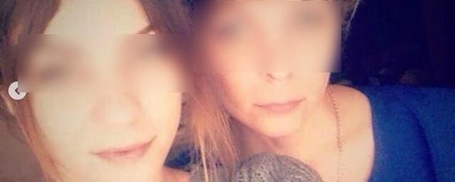 В Приморье возбудили уголовное дело по факту убийства двух женщин