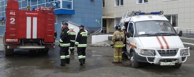 В Екатеринбурге при пожаре в больнице пострадали два человека