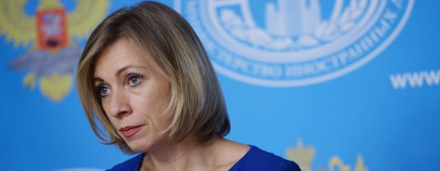 Захарова прокомментировала заявление Киева о параде Победы в Крыму