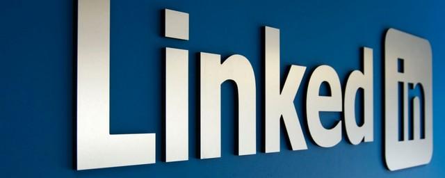 Число пользователей LinkedIn превысило 500 млн человек
