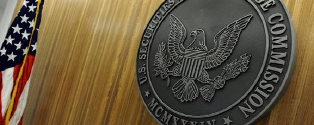 В SEC создали ресурс с фейковым ICO для безопасности инвесторов