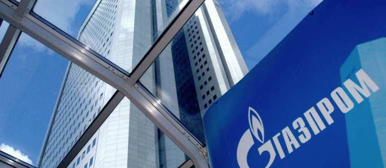 Антимонопольный комитет Украины просит арестовать имущество «Газпрома»