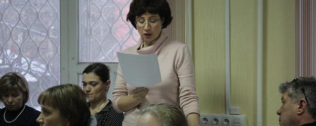 Суд продлил арест обвиняемой во взяточничестве Наталье Харибутовой