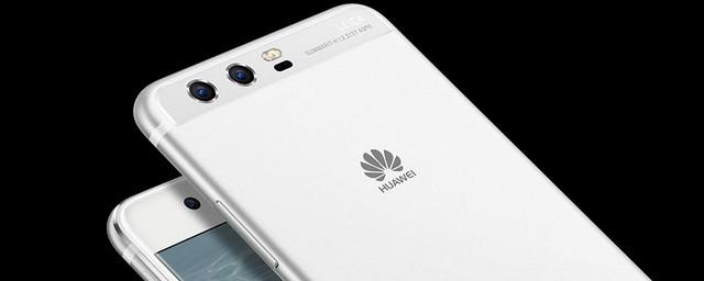 Компания Huawei разработает смартфон с поддержкой технологии блокчейн