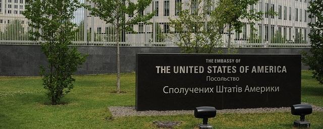 Посольство США прокомментировало признание Россией паспортов ДНР и ЛНР