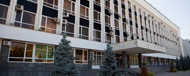 В мэрии Краснодара за год сократили более 140 работников