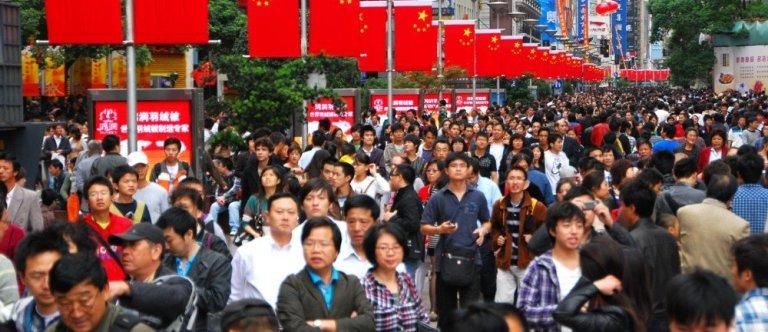 Население Китая за год выросло до 1,382 млрд человек