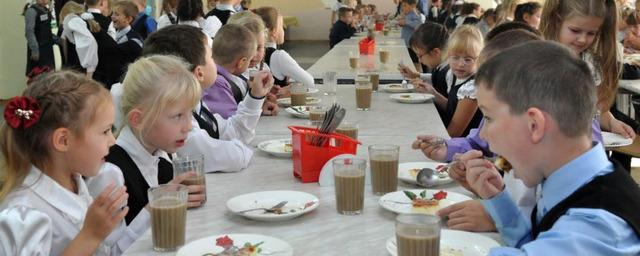 В Рязани продолжается проверка школьных столовых