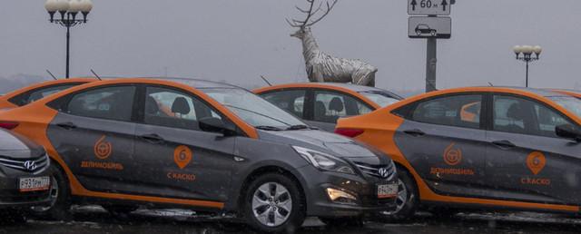 В Нижнем Новгороде запущен сервис краткосрочной аренды авто