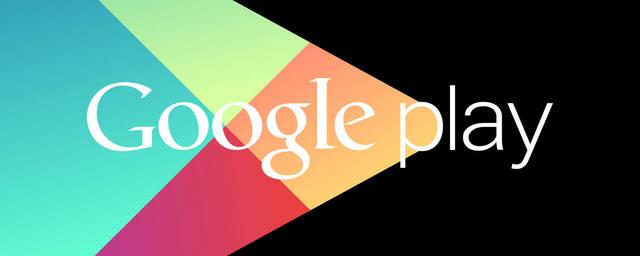 Разработчики изменили правила ранжирования приложений в Google Play