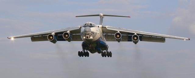 СКР озвучил версии причин крушения Ил-76 под Иркутском