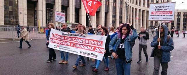 В Москве митинг оппозиции собрал около 1,7 тысячи человек