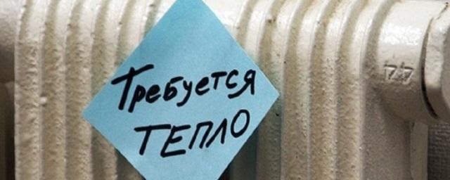 В Иваново в понедельник 10 улиц останутся без тепла