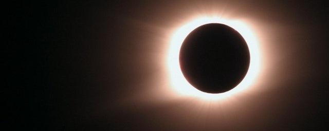 Ученые NASA смоделировали полное солнечное затмение