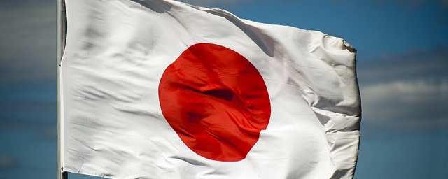 Япония высказалась в поддержку новых санкций США против КНДР