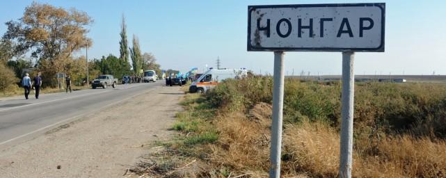 Пограничники задержали украинца при попытке ввезти боеприпасы в Крым
