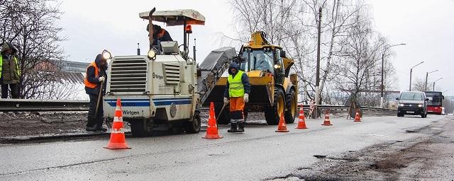 В Подмосковье стартовал ремонт дорог