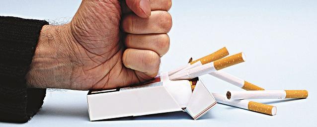 Минздрав: В России число курильщиков намерены сократить до 27%