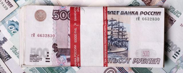В Ульяновске лжемедики обманули пенсионерку на 250 тысяч рублей