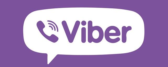 Разработчики Viber обновили функционал мессенджера