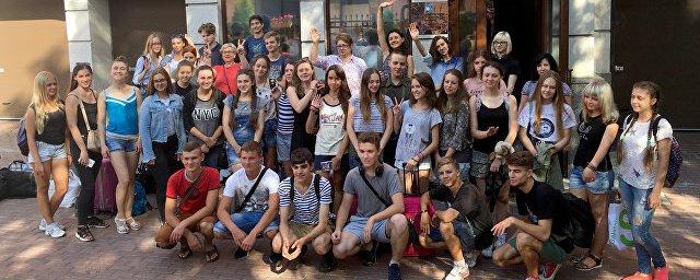 Поездка украинских школьников в Россию обернулась скандалом