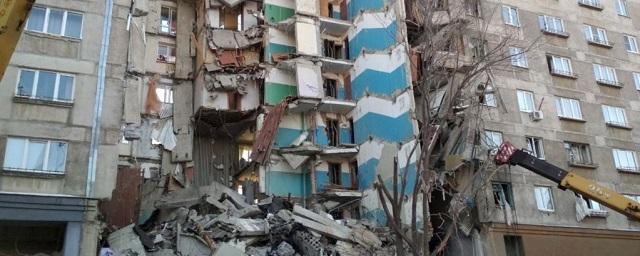Пострадавший при взрыве в Магнитогорске дом разделят на два здания