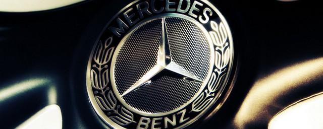 Mercedes-Benz лидирует на вторичном авторынке Москвы