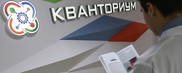 В Якутске в сентябре откроется первый в республике детский технопарк
