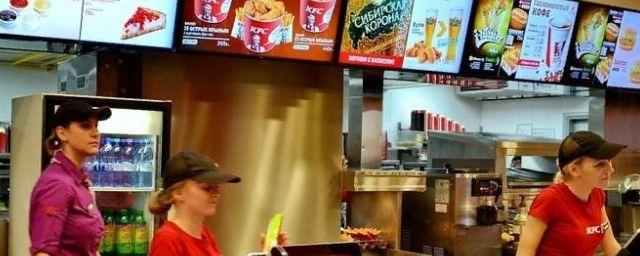 KFC откроется в рязанском ТЦ «Премьер»