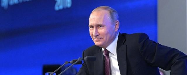 Путин: Порядочность является главным лидерским качеством