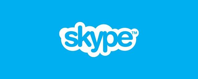Skype обновит дизайн и функционал мессенджера