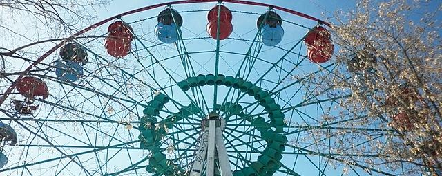В Самарском парке Гагарина разбирают колесо обозрения