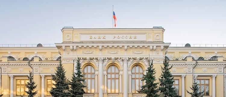 Банк России укрепил курс рубля на 6 апреля