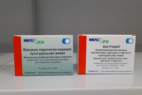 В Орловскую область поступила вакцина для защиты детей от кори