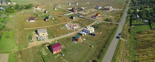 Около села Свечино появится первое поселение получателей «ДВ-гектара»