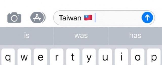 Apple устранила баг в iOS с флагом Тайваня