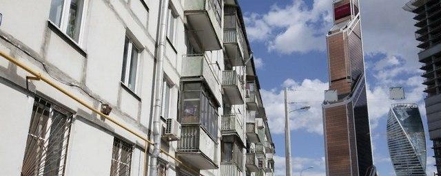В сентябре самым популярным в Москве жильем стали панельные пятиэтажки