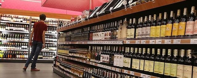 Минздрав РФ выступил за запрет продажи алкоголя нетрезвым гражданам