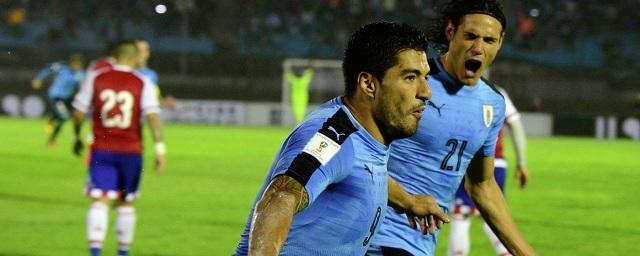 Сборная Уругвая прибыла в Ростов на матч с Саудовской Аравией
