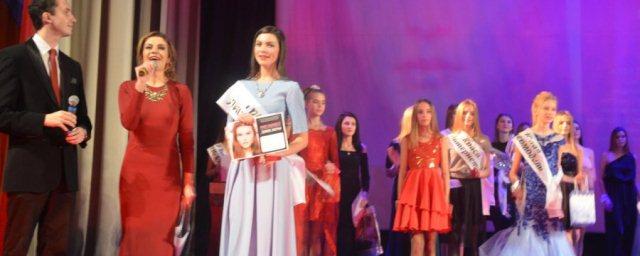 В Брянске подвели итоги конкурса красоты «Лицо будущего»