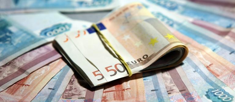 Банк России обнародовал курсы валют на 21 сентября