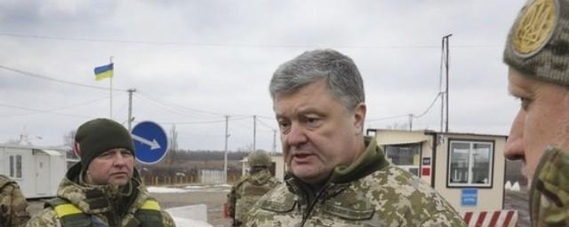Порошенко официально объявил о начале Операции объединенных сил