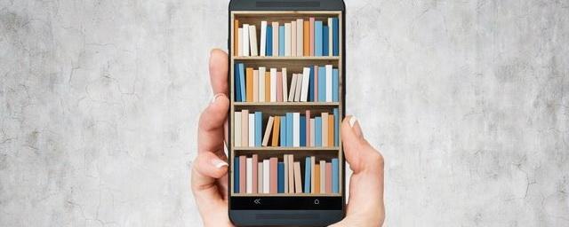 Эксперты Роскачества проверили приложения для чтения электронных книг