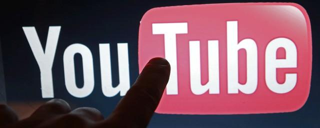 Google удалит из YouTube ряд инструментов для редактирования видео